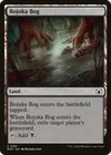 Product image for Bojuka Bog
