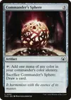 Product image for Commander's Sphere