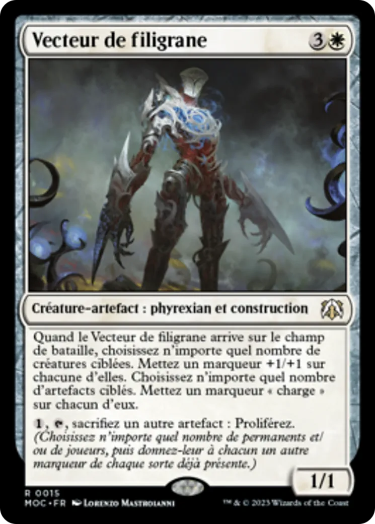 Vecteur de filigrane — March of the Machine Commander — Magic: The Gathering