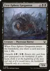 Product image for First-Sphere Gargantua