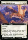 Product image for Guardian Scalelord