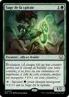 Product image for Sage de la spirale