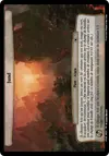 Product image for Jund