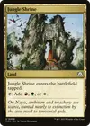 Product image for Jungle Shrine