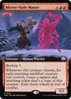 Product image for Mirror-Style Master