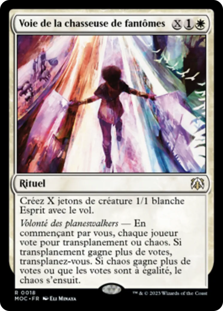 Voie de la chasseuse de fantômes — March of the Machine Commander — Magic: The Gathering