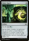 Product image for Simic Signet
