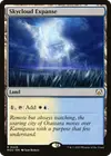 Product image for Skycloud Expanse