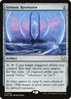 Product image for Strionic Resonator