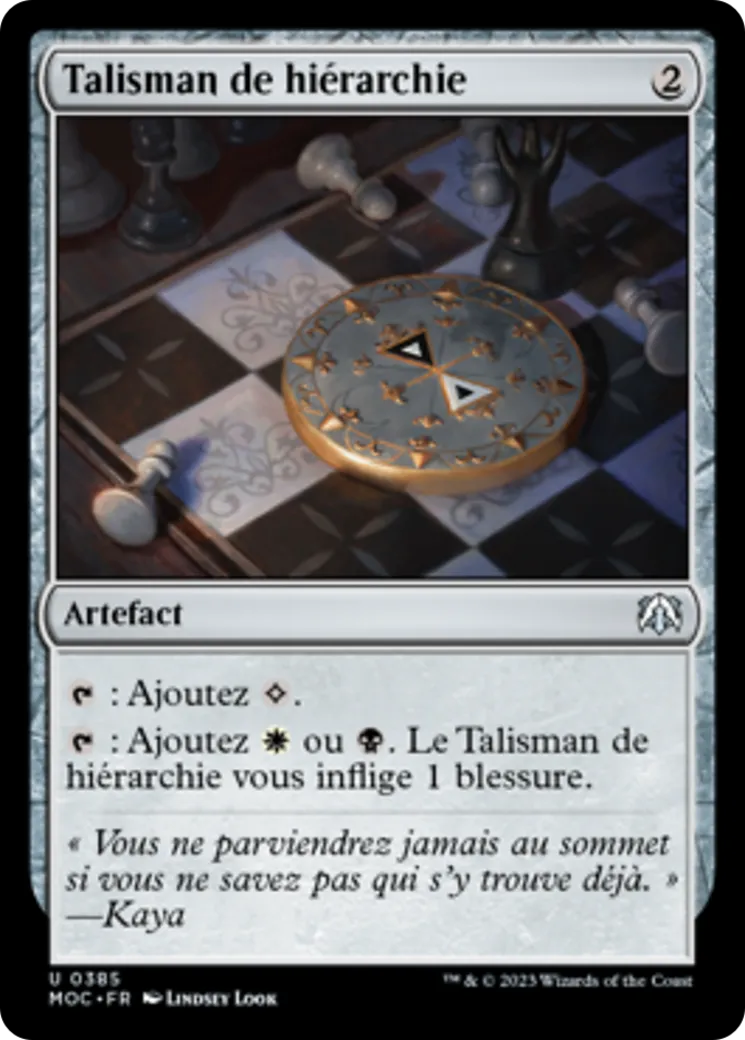 Talisman de hiérarchie — March of the Machine Commander — Magic: The Gathering