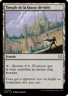 Product image for Temple de la fausse divinité