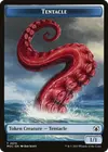 Product image for Tentacle