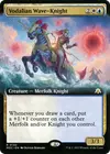 Product image for Vodalian Wave-Knight