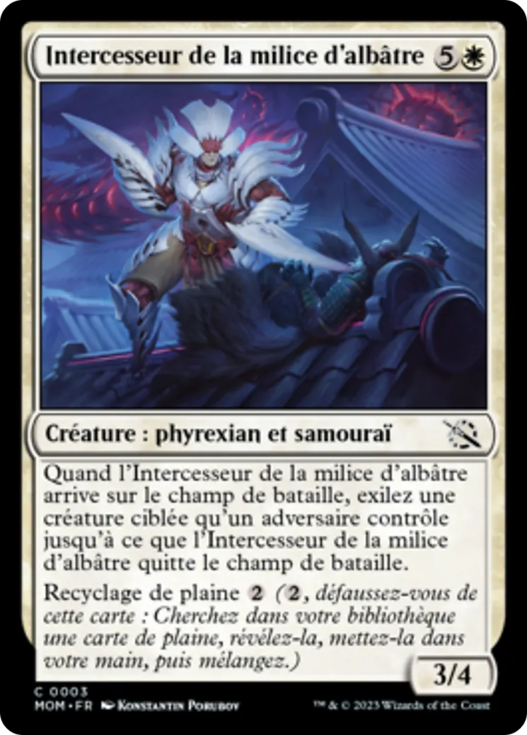 Intercesseur de la milice d'albâtre from March of the Machine - Magic: The Gathering
