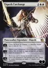 Product image for Elspeth l'archange