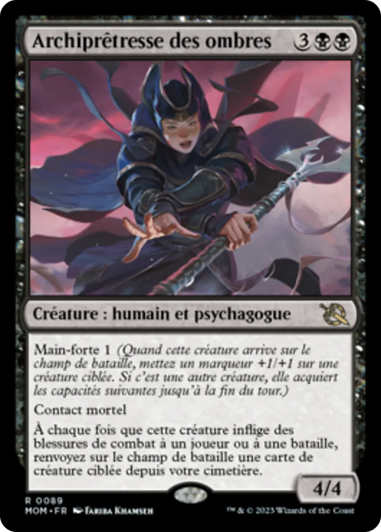 Archiprêtresse des ombres — March of the Machine — Magic: The Gathering