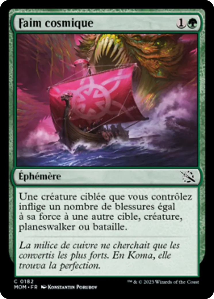 Faim cosmique — March of the Machine — Magic: The Gathering