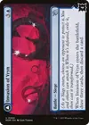 Product image for Invasion of Vryn // Overloaded Mage-Ring