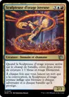 Product image for Sculpteuse d'orage joyeuse