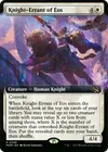 Product image for Knight-Errant of Eos