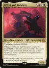 Product image for Kroxa and Kunoros
