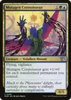 Product image for Mutagen Connoisseur