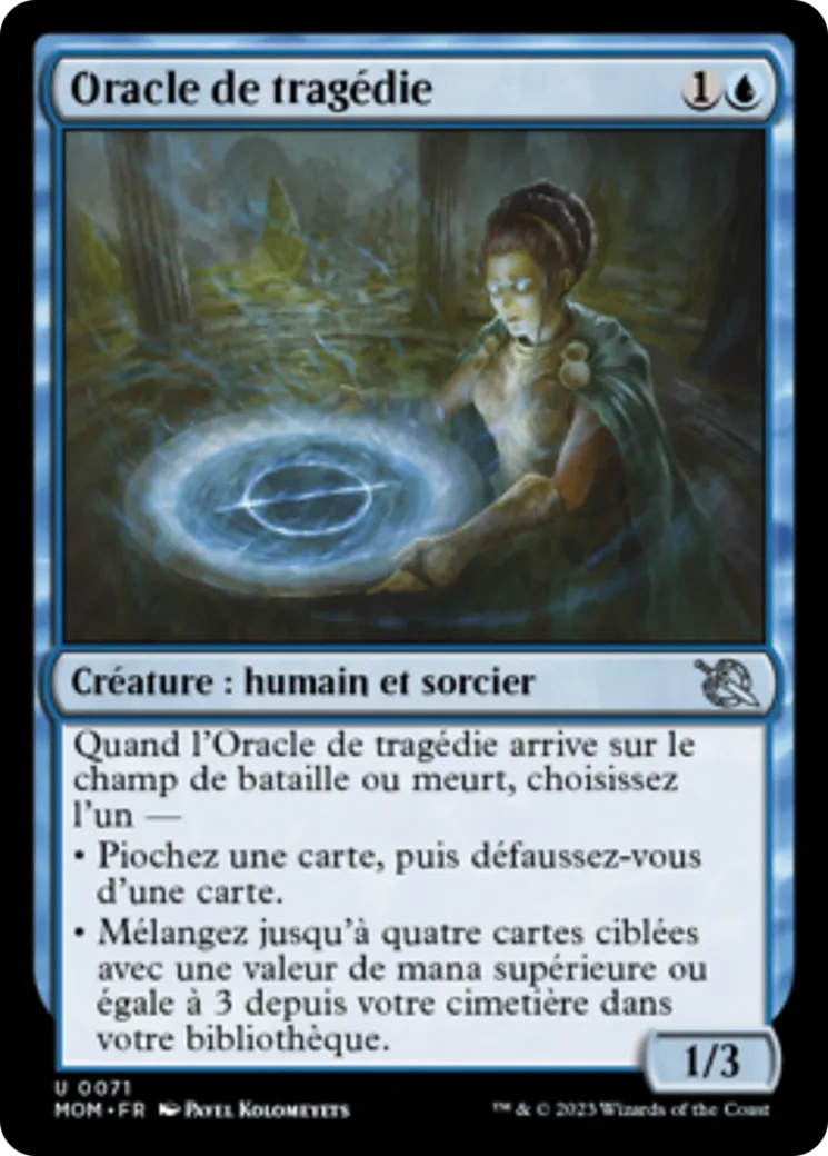 Oracle de tragédie — March of the Machine — Magic: The Gathering