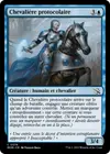 Product image for Chevalière protocolaire
