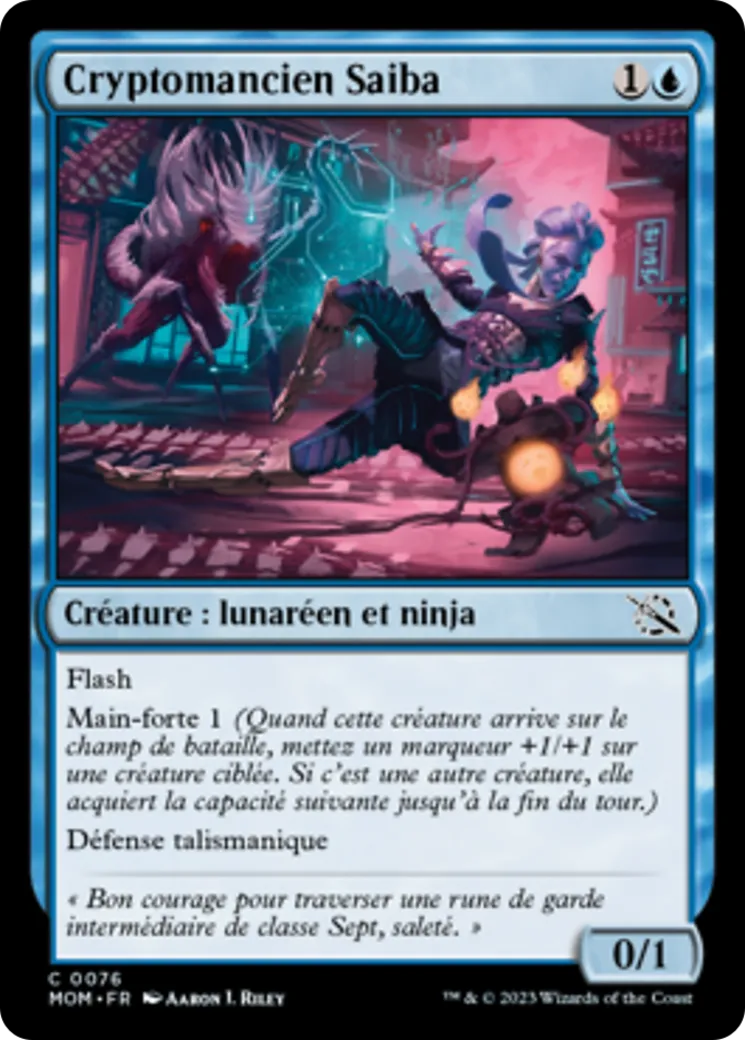 Cryptomancien Saiba — March of the Machine — Magic: The Gathering