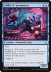 Product image for Saiba Cryptomancer