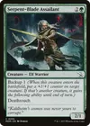 Product image for Serpent-Blade Assailant