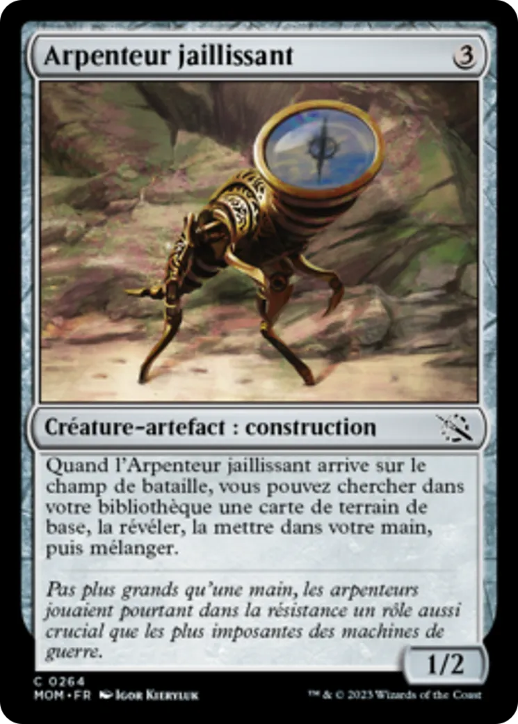 Arpenteur jaillissant — March of the Machine — Magic: The Gathering