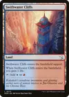 Product image for Swiftwater Cliffs