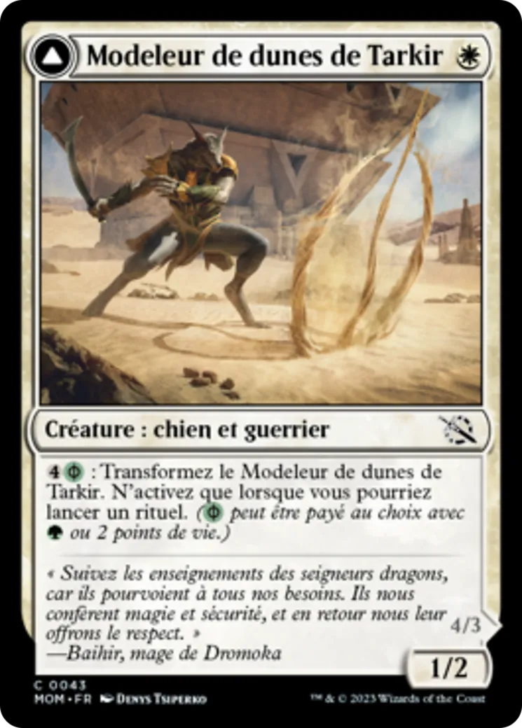 Modeleur de dunes de Tarkir // Écraseur de dunes bruni — March of the Machine — Magic: The Gathering