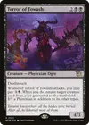Product image for Terror of Towashi