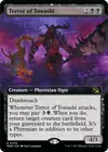 Product image for Terror of Towashi