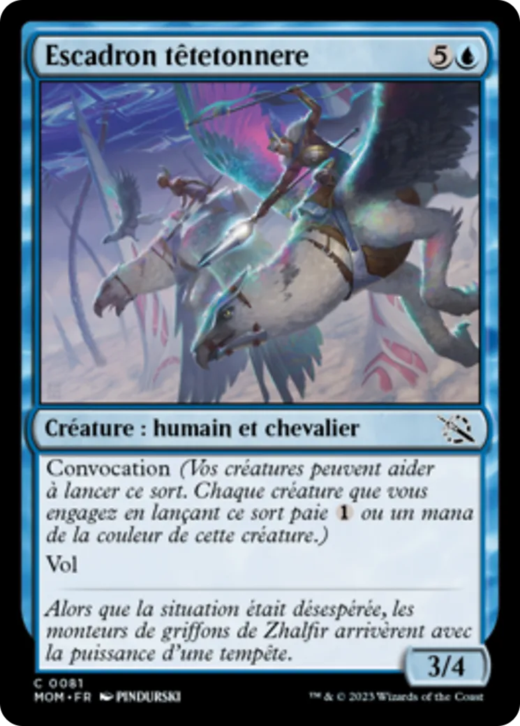 Escadron têtetonnere — March of the Machine — Magic: The Gathering