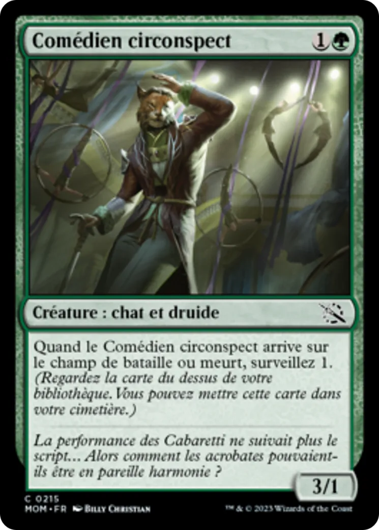 Comédien circonspect — March of the Machine — Magic: The Gathering
