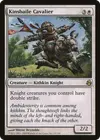 Product image for Kinsbaile Cavalier