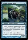 Product image for Tireuse d'âme suire