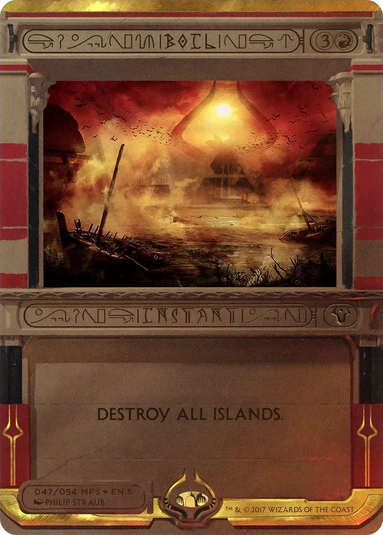 Bouillonnement — Amonkhet Invocations — Magic: The Gathering