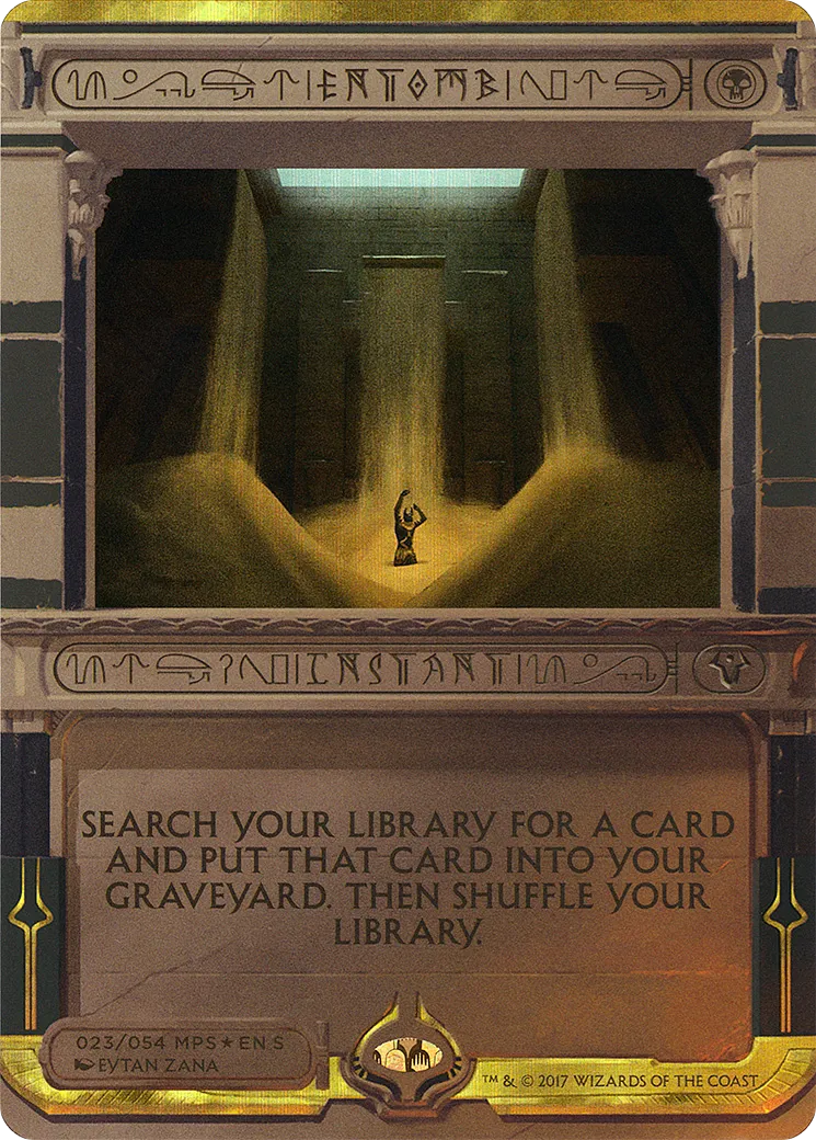 Ensevelissement — Amonkhet Invocations — Magic: The Gathering