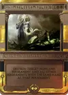 Product image for Maelstrom Pulse