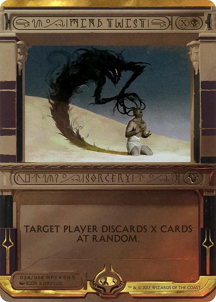 Convulsion cérébrale — Amonkhet Invocations — Magic: The Gathering