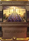 Product image for No Mercy