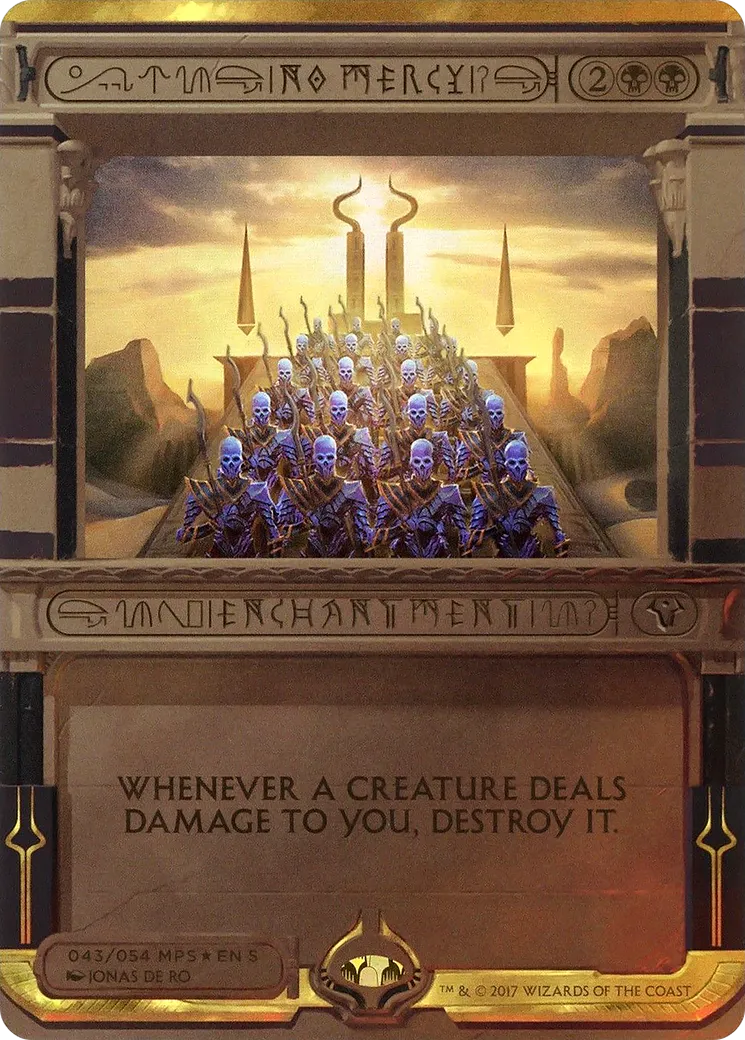 Aucune pitié — Amonkhet Invocations — Magic: The Gathering