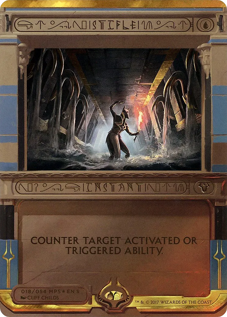 Asphyxie — Amonkhet Invocations — Magic: The Gathering