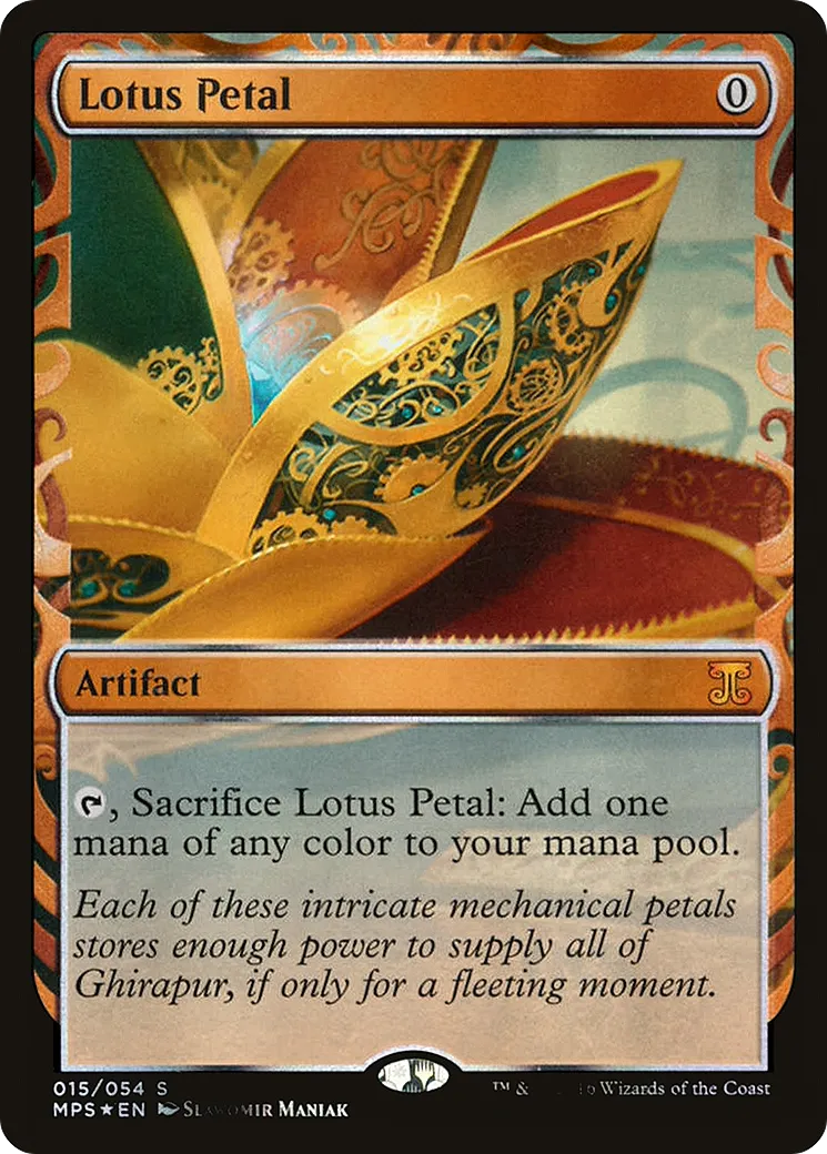 Lotus Petal — Kaladesh Inventions — Magic: The Gathering