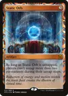 Product image for Orbe statique