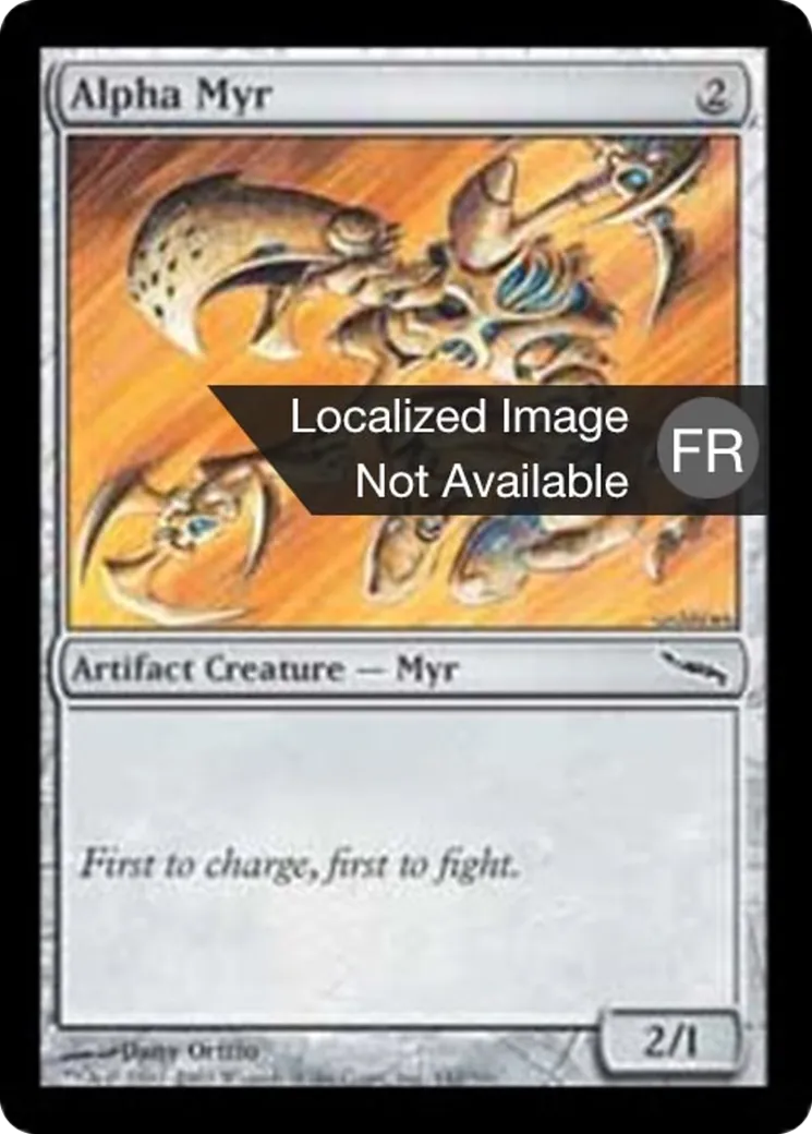 Myr alpha — Mirrodin — Magic: The Gathering